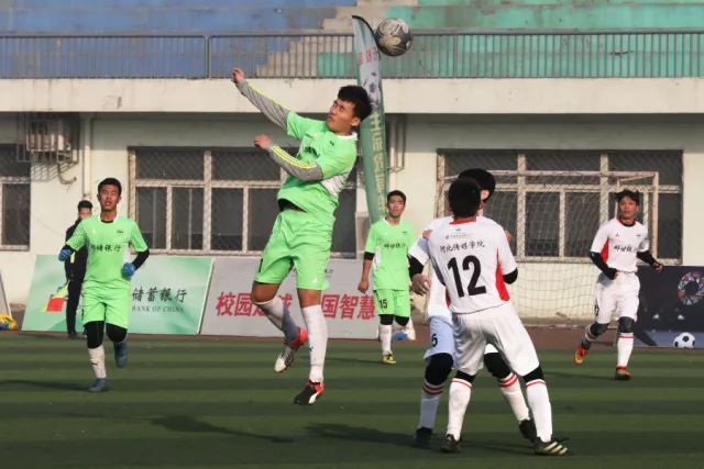 中国时尚体育季海南站收官 涵盖桨板、腰旗橄榄球及飞盘