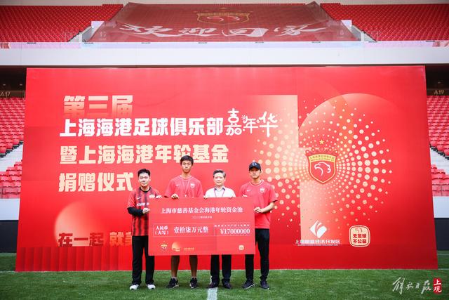 双色球头奖5注850万分落4地 二等奖首次触发封顶
