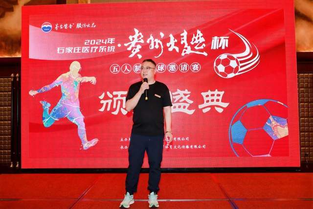 郭艾伦:真想留在辽宁 因为跟球迷说过等我回来